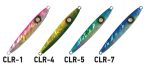 Oceanic Team Diamond Eye 60gr - Image 7