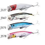 Soul Lures Pop n Roll 70 - 9gr - Image 9