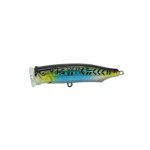 Soul Lures Pop n Roll 70 - 9gr - Image 3