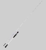 Oceanic Team White Horse 2.00m - Image 2