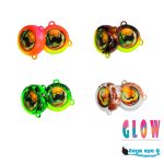 Σταθεροί Κοντοφύλακες Glow