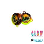 Σταθεροί Κοντοφύλακες Glow - Image 3