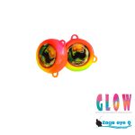 Σταθεροί Κοντοφύλακες Glow - Image 5