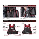 PROX Floating Vest - Image 4