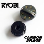 Ryobi Xenos - Image 3