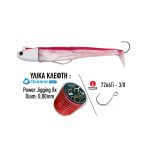 Combo Set 6pcs Ocean Ruler με κλέφτη - Image 2