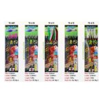 Oceanic Team Sabiki Tanaka - Τσαπαρί - Image 12