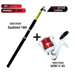 Combo Boat Sensei Sashimi 180 + Sensei NORI 40 - Image 3