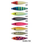 Oceanic Team Amica Silicon Squid Jig 9.0 - Image 2