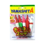 Yamashita Oppai Sutte Nunomaki T2 Mix #2.5 - Image 2