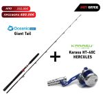 Combo Boat Oceanic Team Giant Tail + Karasu HT-40C - Image 5