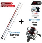 Combo Surf Casting Oceanic  Distance 420 + Oceanic Team Atom 10000 + Ryobi Iron 600m - Image 2