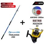 Combo Surf Casting Oceanic  Thalassa 390 + Sensei Magnum 60 + Oceanic Aikido 300m - Image 2