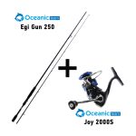 Combo Eging Oceanic Team Egi Gun 250 + Oceanic Team Poseidon 3000LW - Image 2