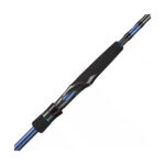 Gunki X'Cast Lite Jig S-220XH - Image 4